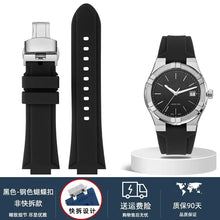 Load image into Gallery viewer, Men's Strap Modified Quick Release Silicone Watchband