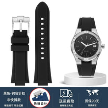 Load image into Gallery viewer, Men's Strap Modified Quick Release Silicone Watchband