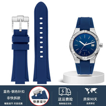 Load image into Gallery viewer, Men's Strap Modified Quick Release Silicone Watchband