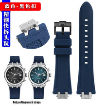 Load image into Gallery viewer, Men's Strap Modified Quick Release Silicone Watchband