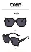 Load image into Gallery viewer, Fashion Square Frame Sunglasses for Women Luxury UV Protection Large Frame