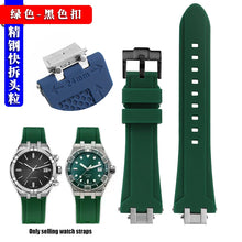 Load image into Gallery viewer, Men's Strap Modified Quick Release Silicone Watchband