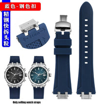 Load image into Gallery viewer, Men's Strap Modified Quick Release Silicone Watchband