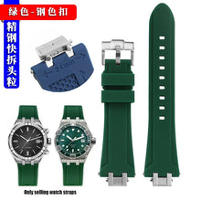 Load image into Gallery viewer, Men's Strap Modified Quick Release Silicone Watchband
