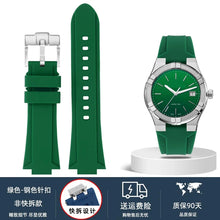Load image into Gallery viewer, Men's Strap Modified Quick Release Silicone Watchband